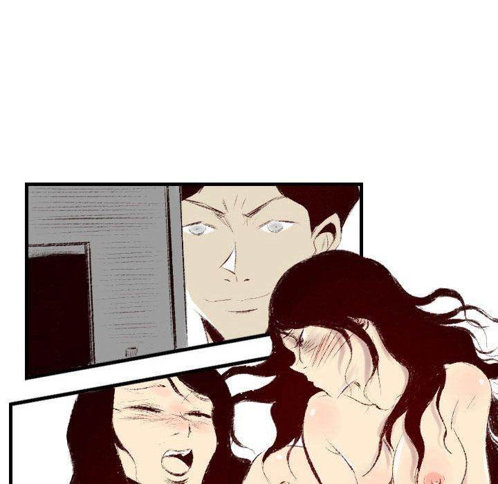 150-1 Street chapter 37 page 25