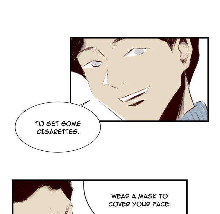 150-1 Street chapter 37 page 32