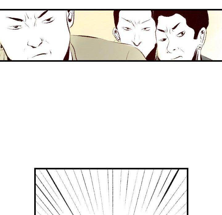 150-1 Street chapter 37 page 55