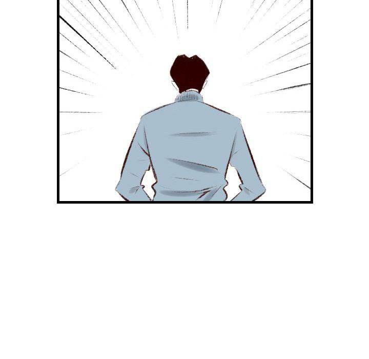 150-1 Street chapter 37 page 56