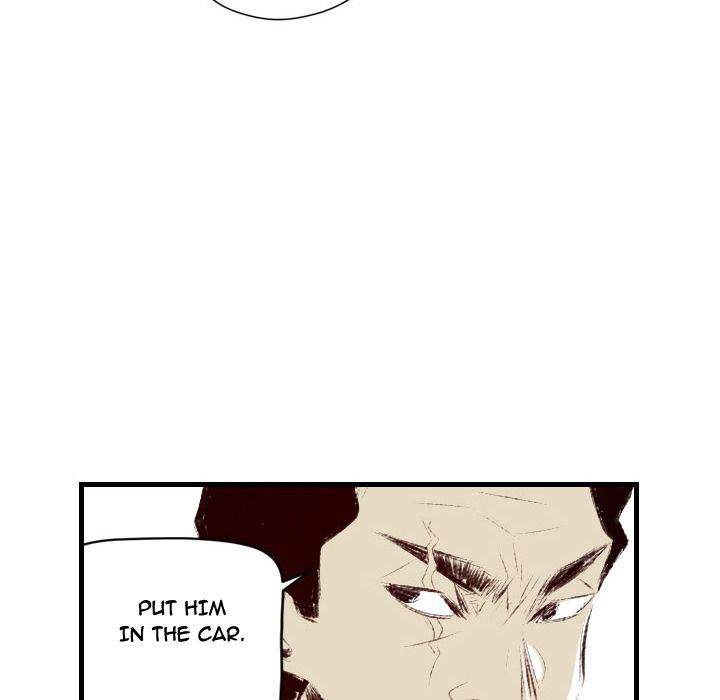 150-1 Street chapter 37 page 60