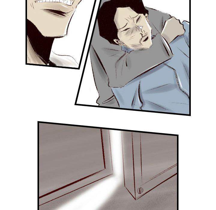 150-1 Street chapter 37 page 68