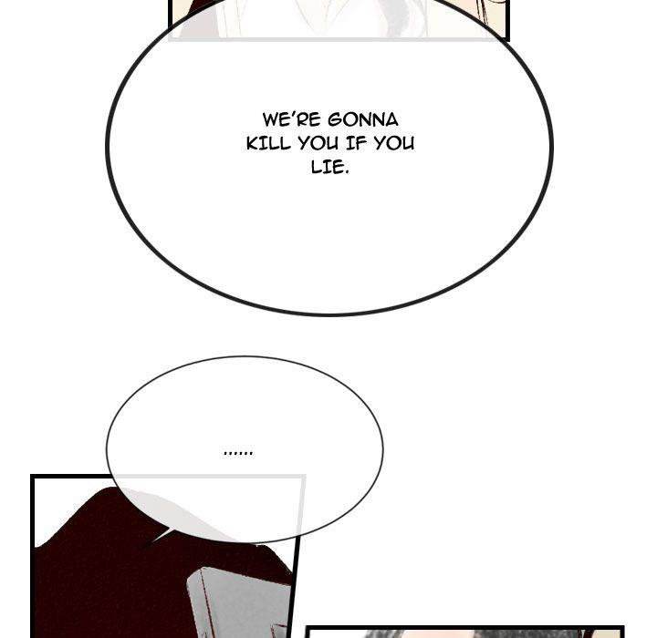 150-1 Street chapter 37 page 75