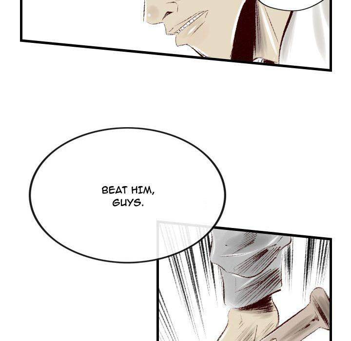 150-1 Street chapter 37 page 77