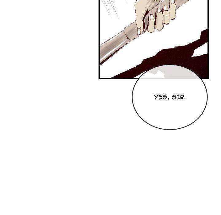 150-1 Street chapter 37 page 78