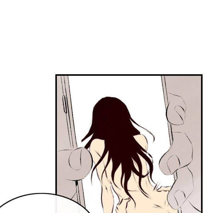 150-1 Street chapter 37 page 86