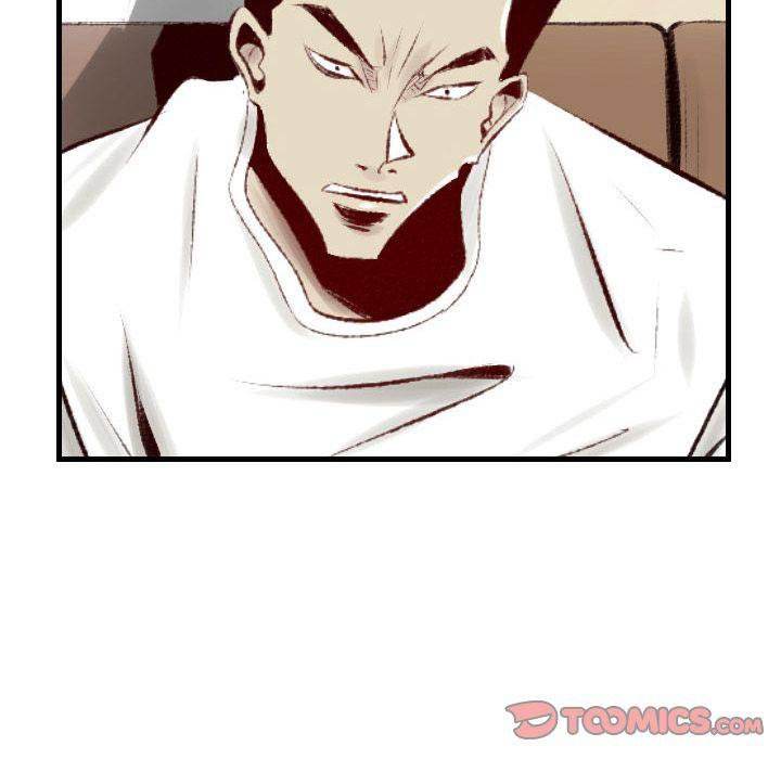 150-1 Street chapter 37 page 106