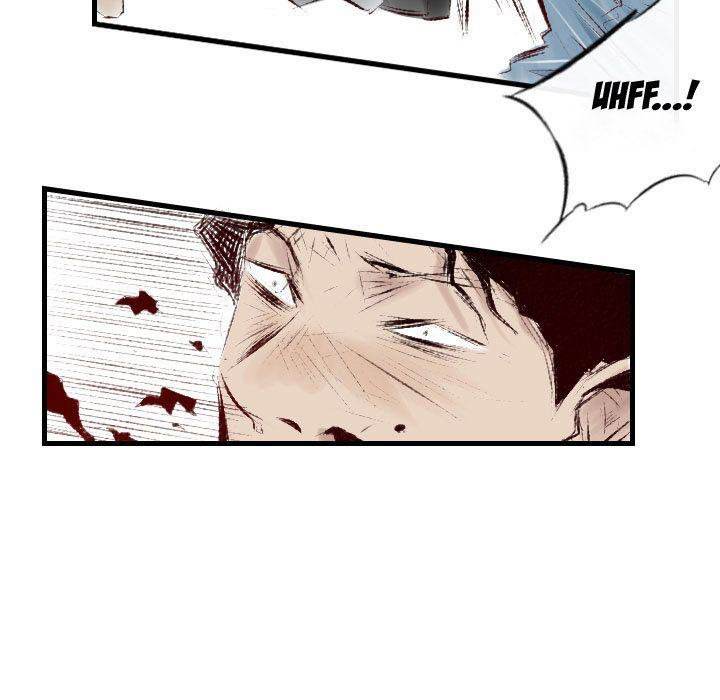 150-1 Street chapter 38 page 5