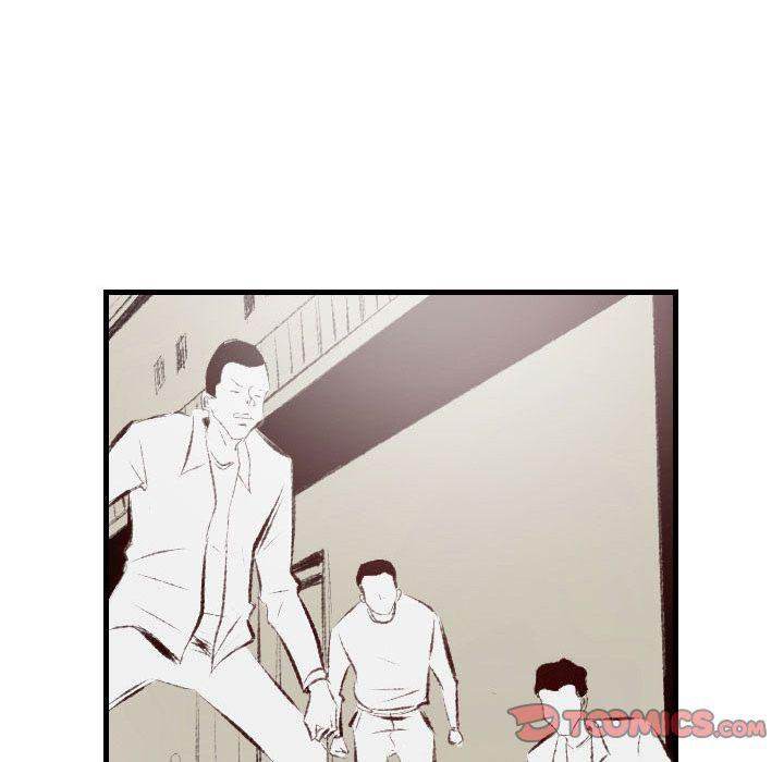 150-1 Street chapter 38 page 8
