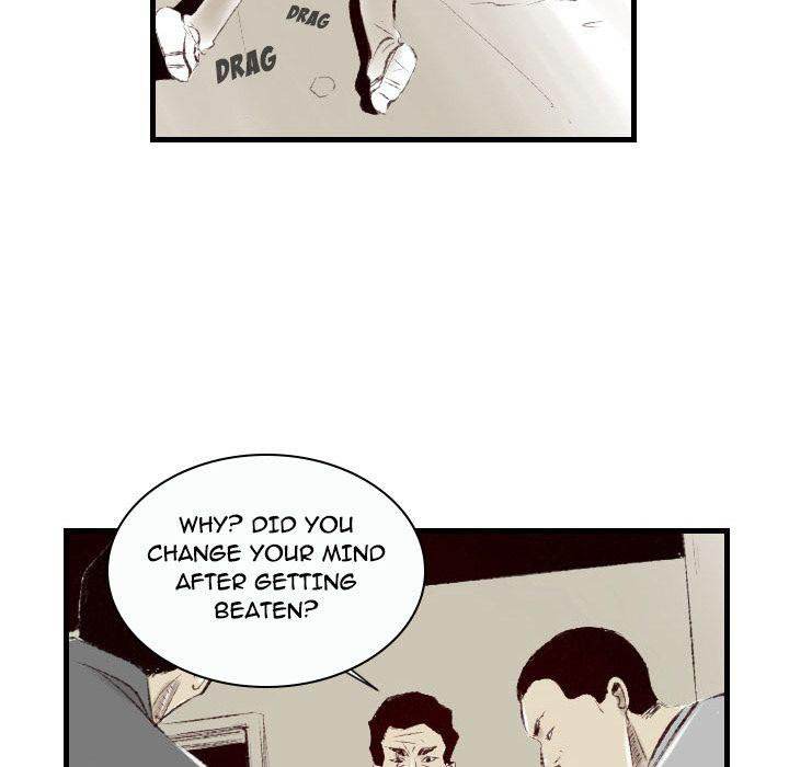 150-1 Street chapter 38 page 12