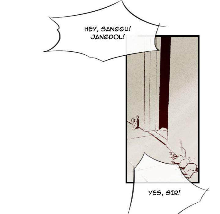 150-1 Street chapter 38 page 16