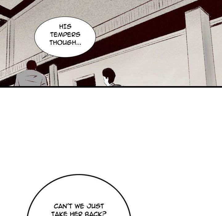 150-1 Street chapter 38 page 23