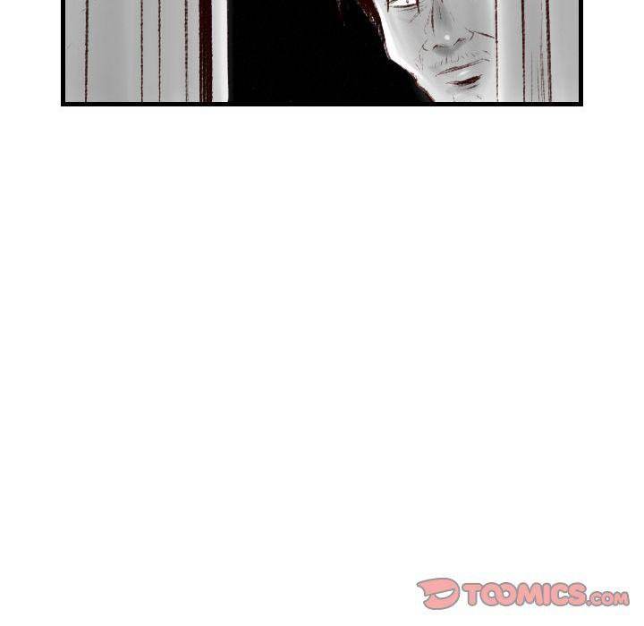 150-1 Street chapter 38 page 26