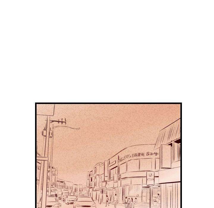 150-1 Street chapter 38 page 27