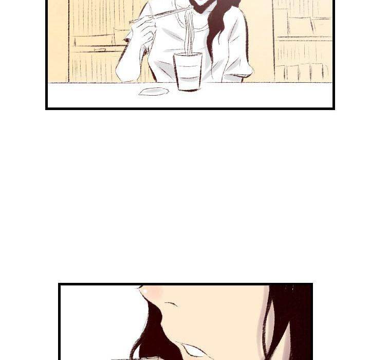 150-1 Street chapter 38 page 61