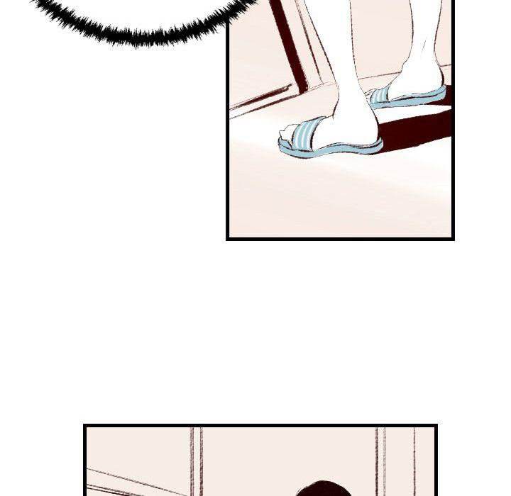 150-1 Street chapter 38 page 71