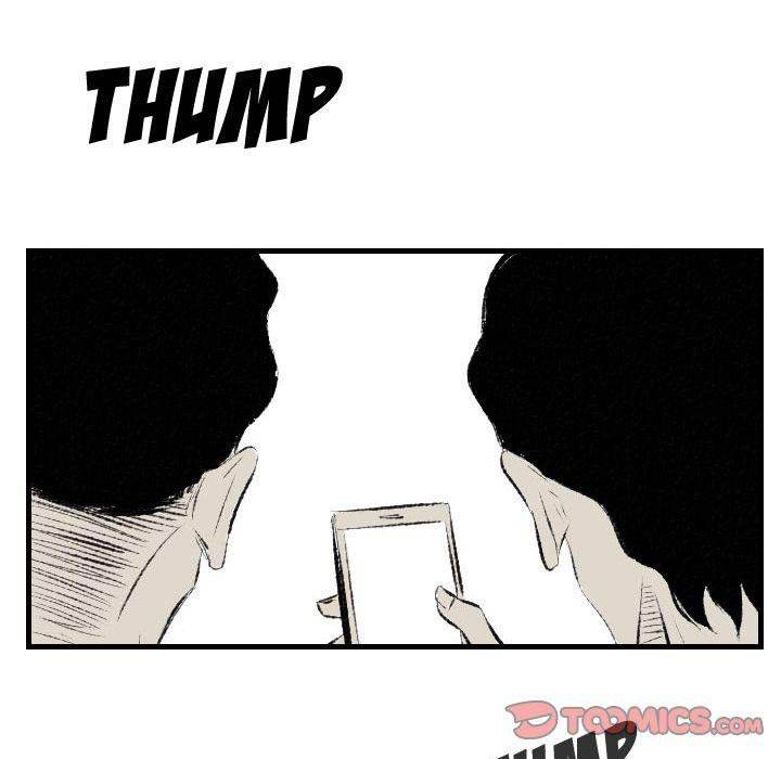 150-1 Street chapter 38 page 74