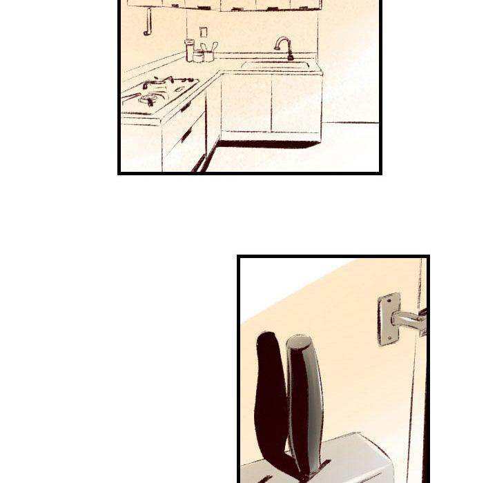 150-1 Street chapter 39 page 25