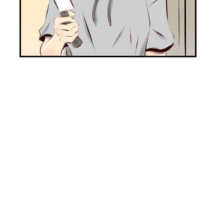 150-1 Street chapter 39 page 28