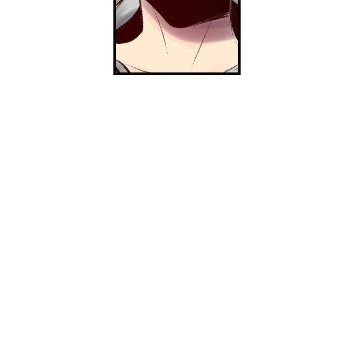 150-1 Street chapter 39 page 31