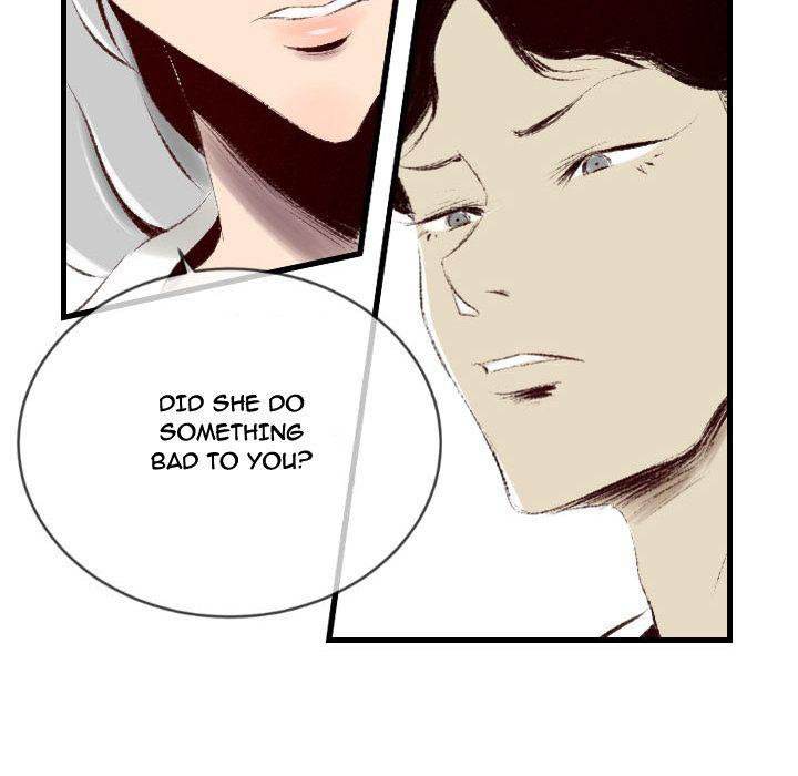 150-1 Street chapter 39 page 44