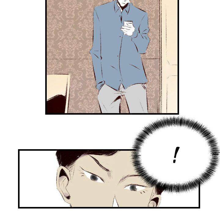 150-1 Street chapter 39 page 65
