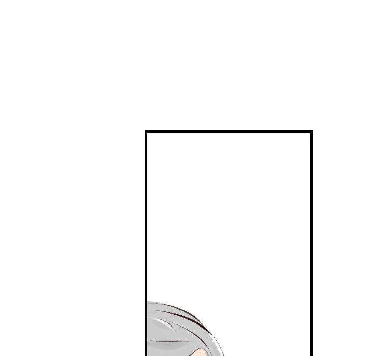 150-1 Street chapter 39 page 68