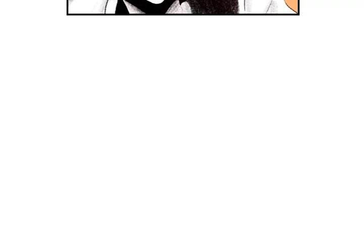 150-1 Street chapter 4 page 2