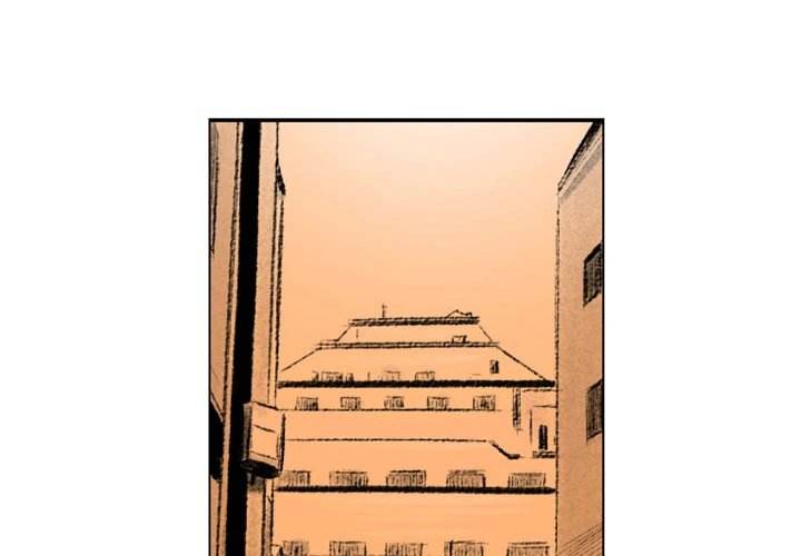 150-1 Street chapter 4 page 3