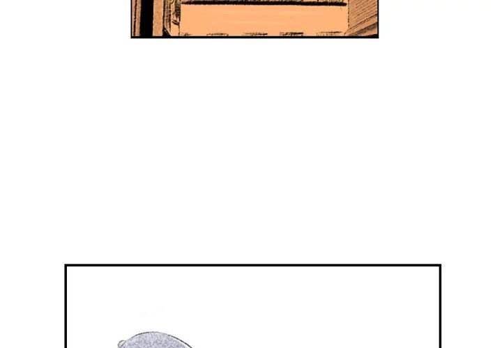 150-1 Street chapter 4 page 4