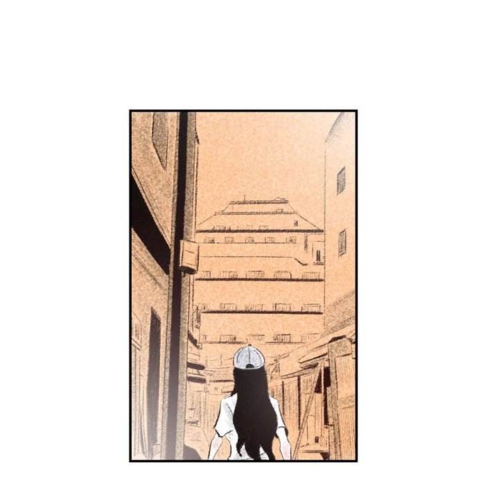 150-1 Street chapter 4 page 7