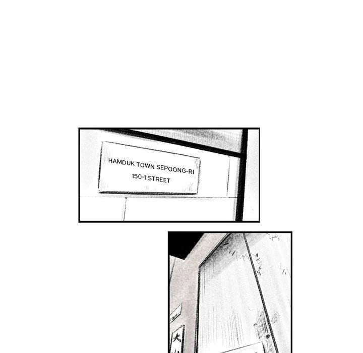 150-1 Street chapter 4 page 11