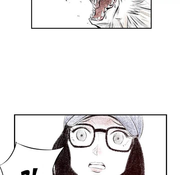 150-1 Street chapter 4 page 17