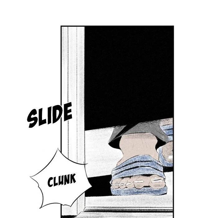 150-1 Street chapter 4 page 21