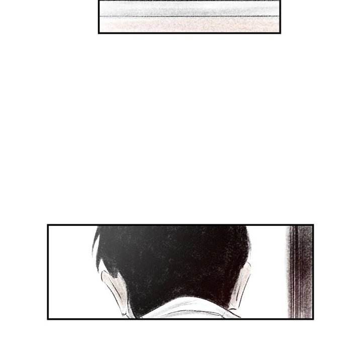 150-1 Street chapter 4 page 22