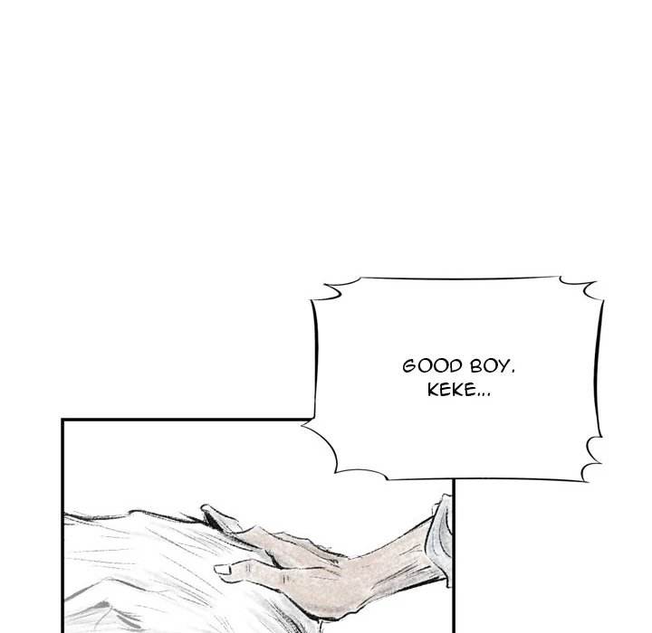 150-1 Street chapter 4 page 41