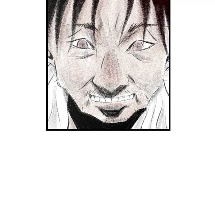 150-1 Street chapter 4 page 43
