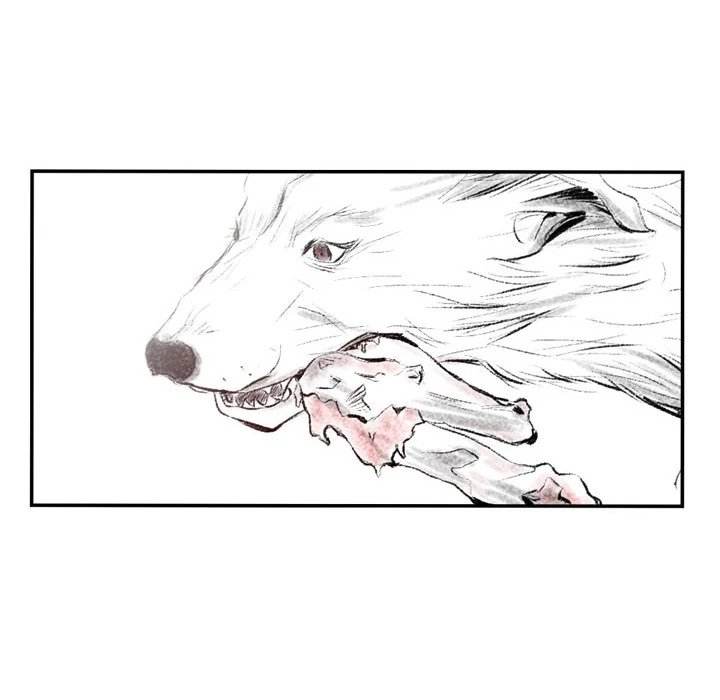 150-1 Street chapter 4 page 44