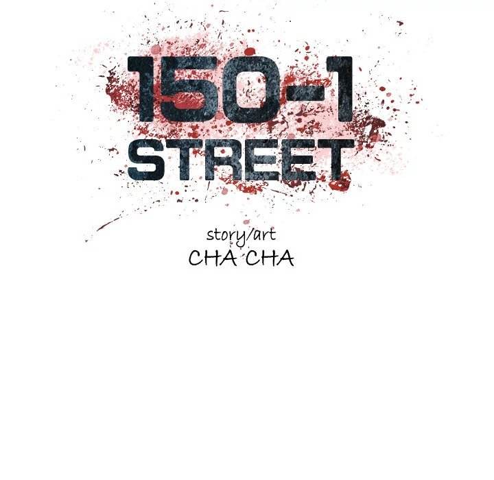 150-1 Street chapter 4 page 46