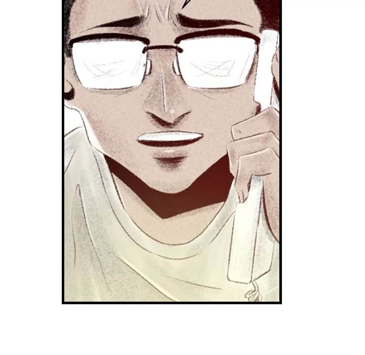 150-1 Street chapter 4 page 51