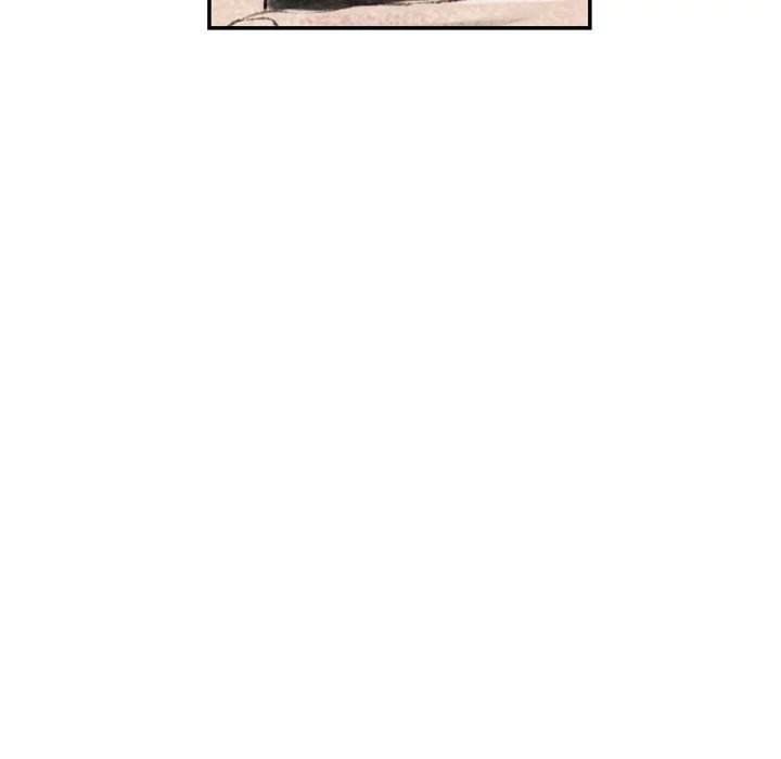 150-1 Street chapter 4 page 72