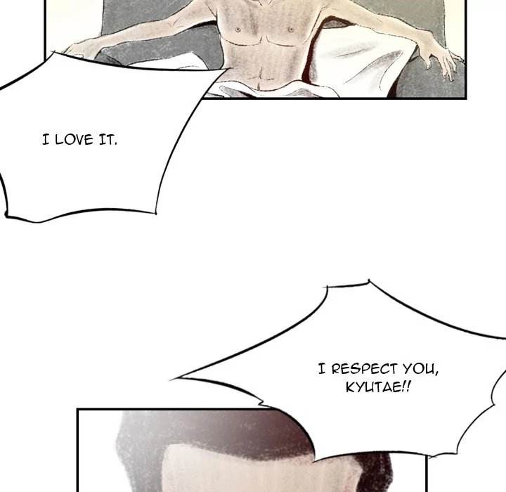 150-1 Street chapter 4 page 79
