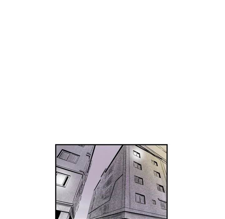 150-1 Street chapter 4 page 81