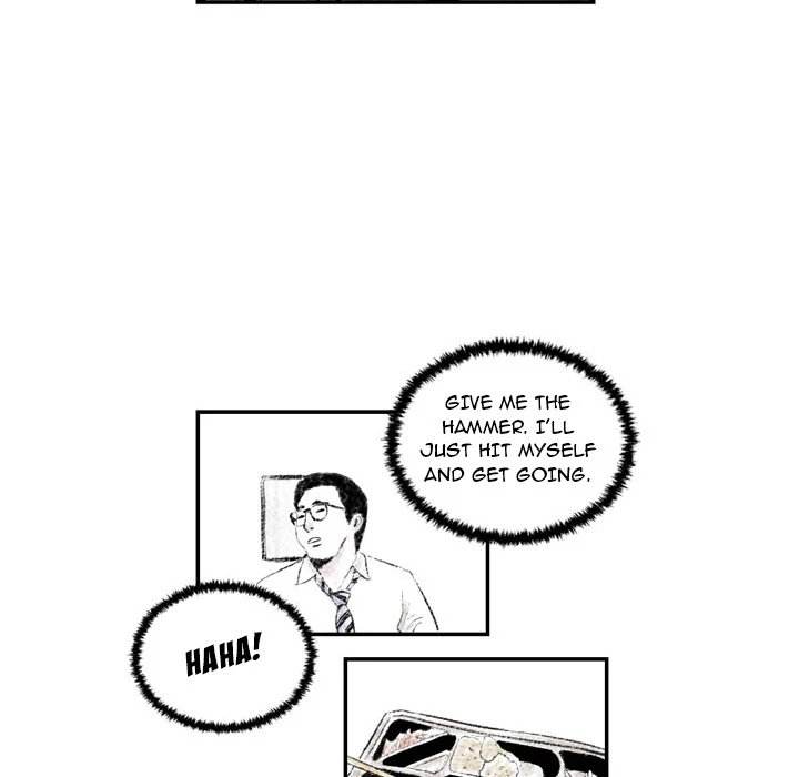 150-1 Street chapter 4 page 82
