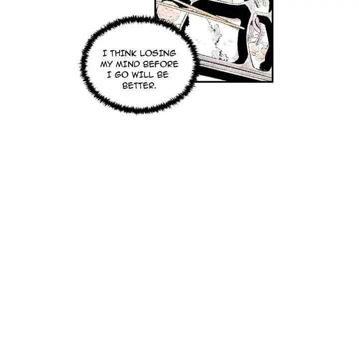 150-1 Street chapter 4 page 83