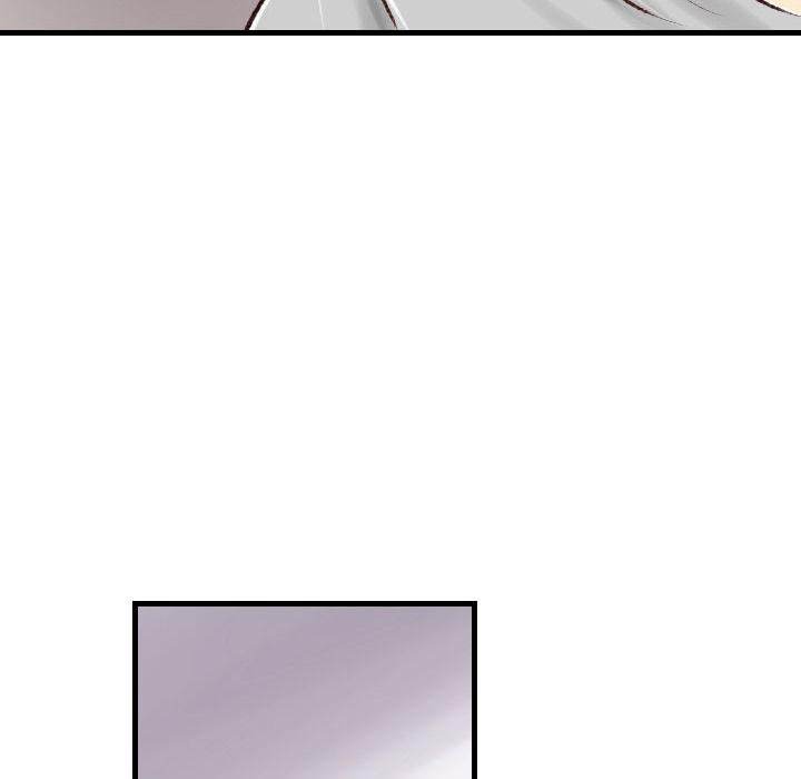 150-1 Street chapter 40 page 32