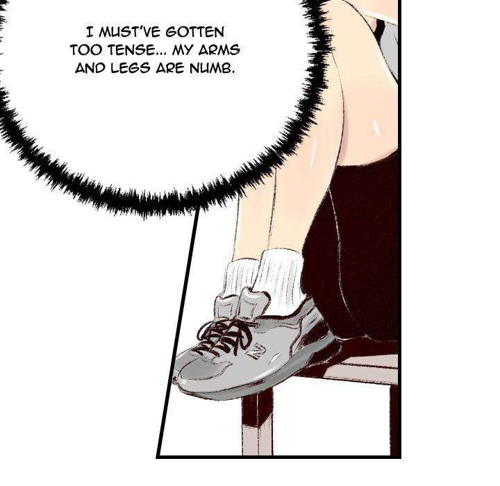150-1 Street chapter 40 page 40