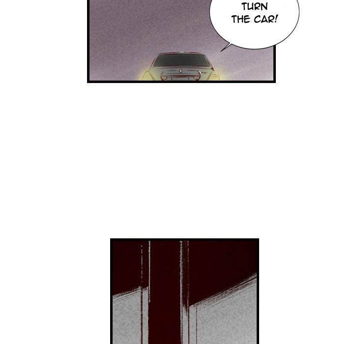 150-1 Street chapter 40 page 45