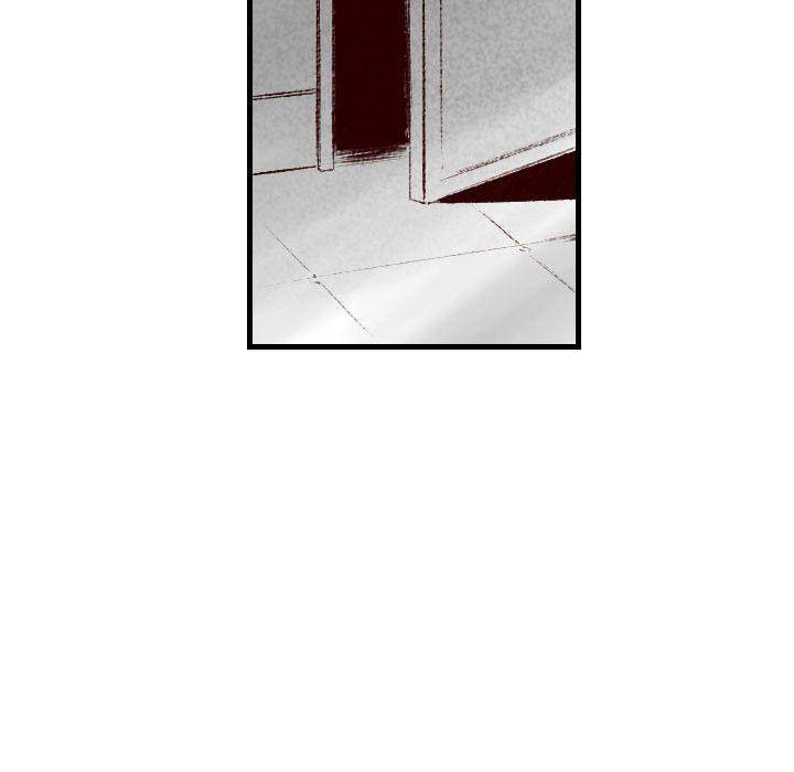 150-1 Street chapter 40 page 46