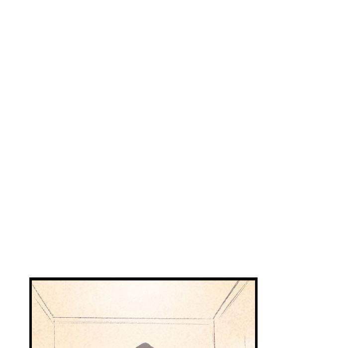 150-1 Street chapter 40 page 47